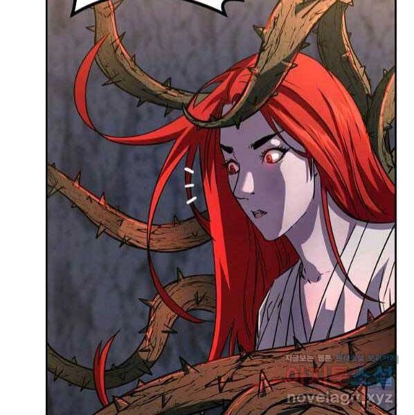 Sự Chuyển Sinh Vào Võ Lâm Thế Gia Của Ranker Chapter 54 - 23