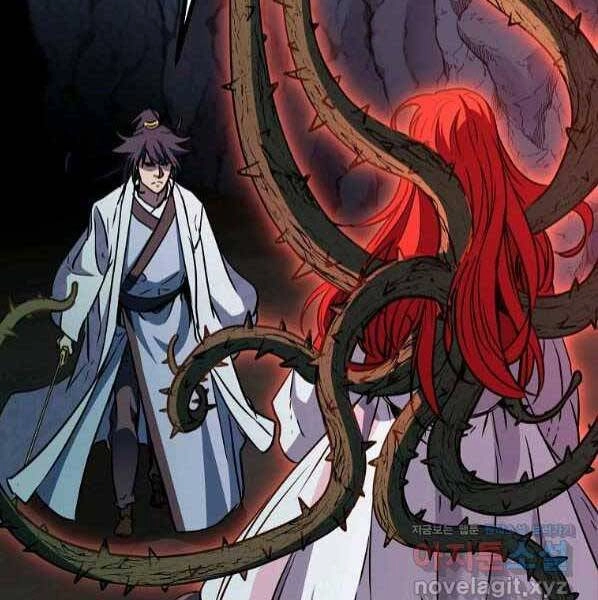 Sự Chuyển Sinh Vào Võ Lâm Thế Gia Của Ranker Chapter 54 - 26