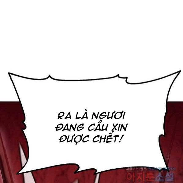 Sự Chuyển Sinh Vào Võ Lâm Thế Gia Của Ranker Chapter 54 - 32