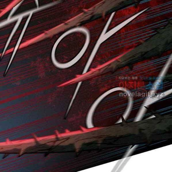 Sự Chuyển Sinh Vào Võ Lâm Thế Gia Của Ranker Chapter 54 - 37