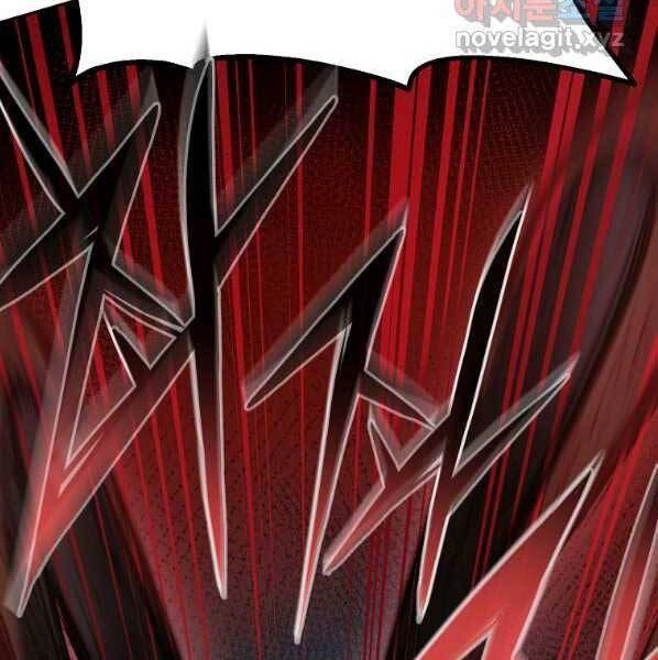 Sự Chuyển Sinh Vào Võ Lâm Thế Gia Của Ranker Chapter 54 - 39