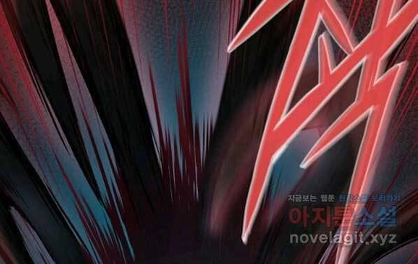 Sự Chuyển Sinh Vào Võ Lâm Thế Gia Của Ranker Chapter 54 - 40