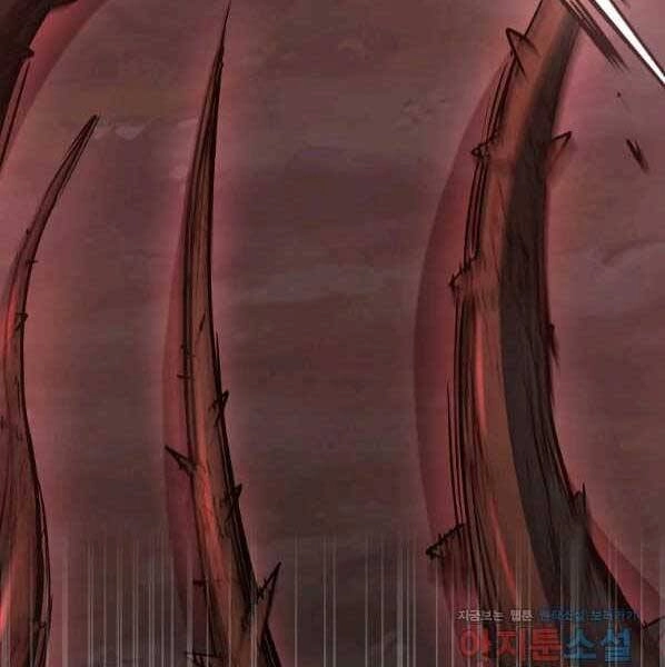 Sự Chuyển Sinh Vào Võ Lâm Thế Gia Của Ranker Chapter 54 - 52