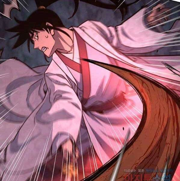 Sự Chuyển Sinh Vào Võ Lâm Thế Gia Của Ranker Chapter 54 - 55