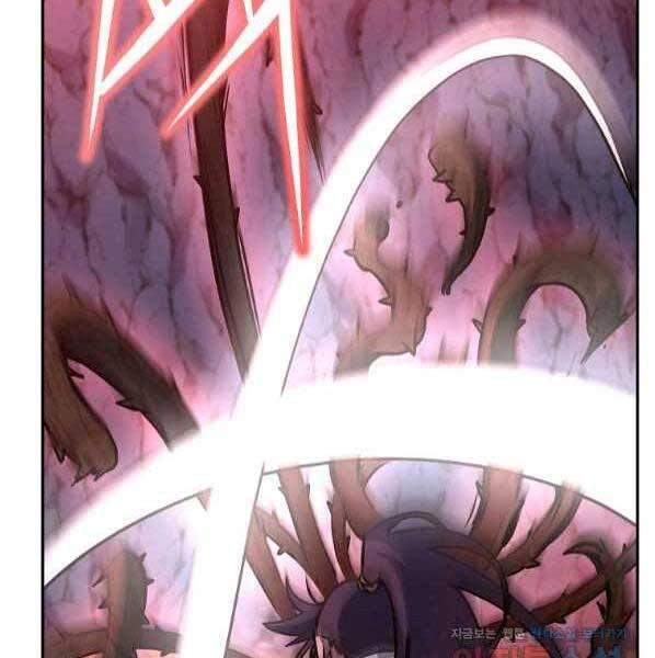 Sự Chuyển Sinh Vào Võ Lâm Thế Gia Của Ranker Chapter 54 - 58