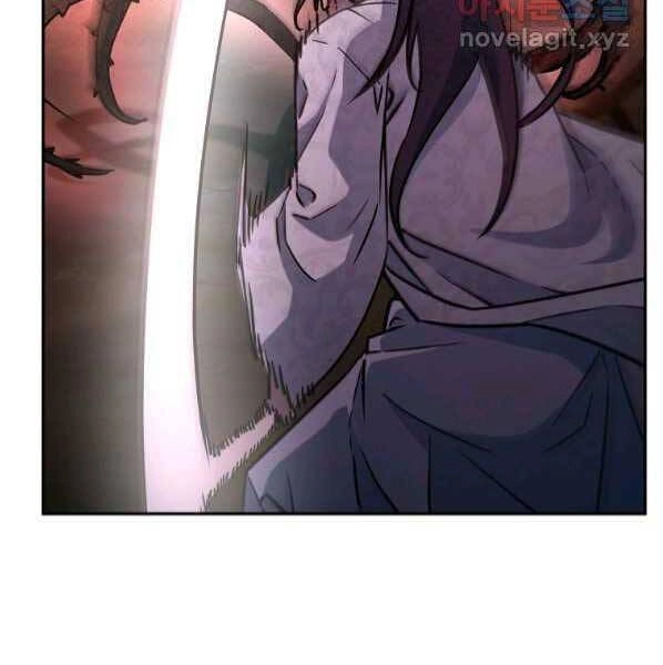 Sự Chuyển Sinh Vào Võ Lâm Thế Gia Của Ranker Chapter 54 - 59