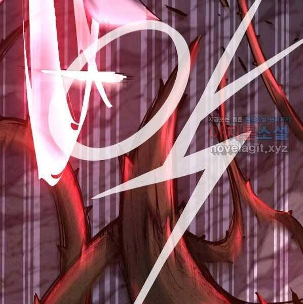 Sự Chuyển Sinh Vào Võ Lâm Thế Gia Của Ranker Chapter 54 - 68