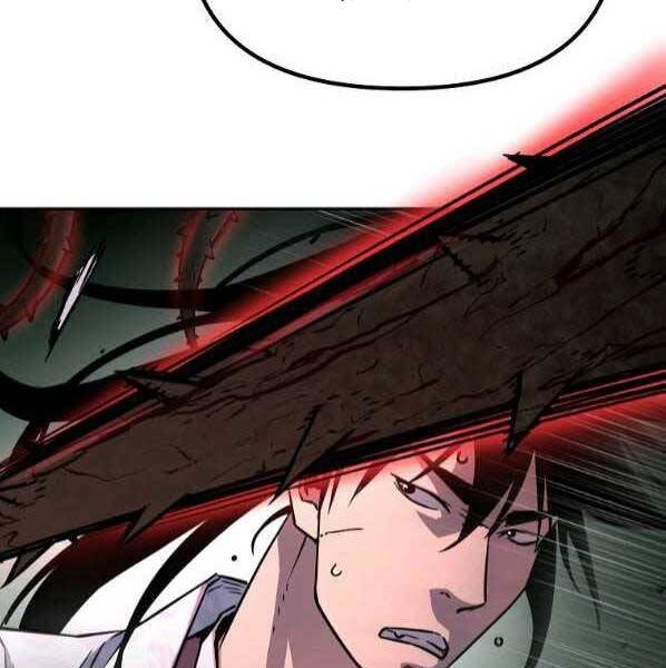 Sự Chuyển Sinh Vào Võ Lâm Thế Gia Của Ranker Chapter 54 - 84