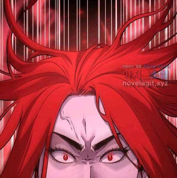 Sự Chuyển Sinh Vào Võ Lâm Thế Gia Của Ranker Chapter 54 - 105