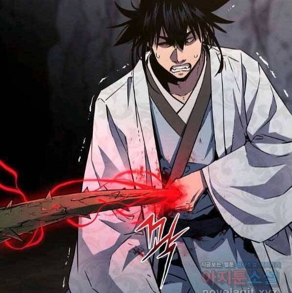 Sự Chuyển Sinh Vào Võ Lâm Thế Gia Của Ranker Chapter 54 - 109