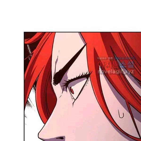 Sự Chuyển Sinh Vào Võ Lâm Thế Gia Của Ranker Chapter 54 - 111