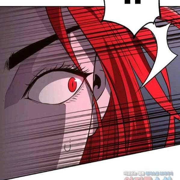 Sự Chuyển Sinh Vào Võ Lâm Thế Gia Của Ranker Chapter 54 - 118