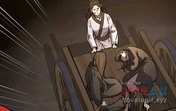 Sự Chuyển Sinh Vào Võ Lâm Thế Gia Của Ranker Chapter 54 - 120