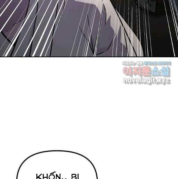 Sự Chuyển Sinh Vào Võ Lâm Thế Gia Của Ranker Chapter 54 - 122