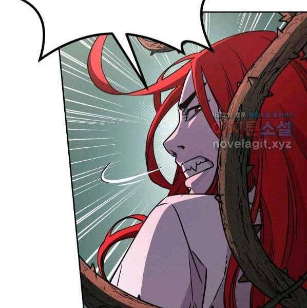 Sự Chuyển Sinh Vào Võ Lâm Thế Gia Của Ranker Chapter 54 - 125