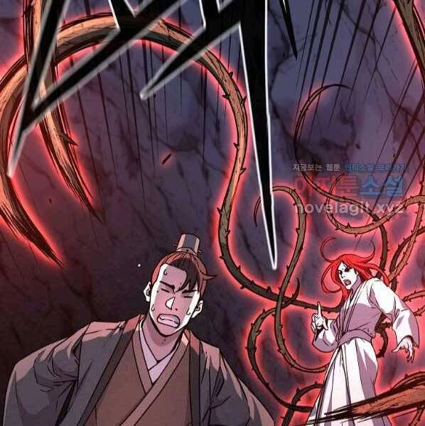 Sự Chuyển Sinh Vào Võ Lâm Thế Gia Của Ranker Chapter 54 - 128