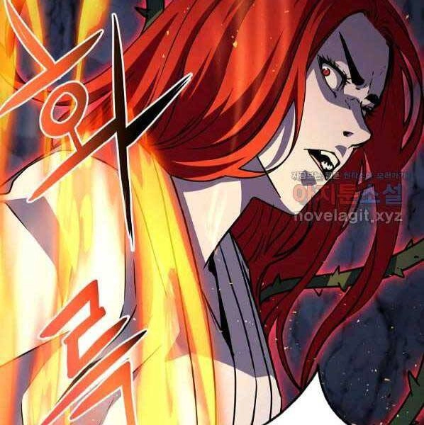 Sự Chuyển Sinh Vào Võ Lâm Thế Gia Của Ranker Chapter 54 - 131