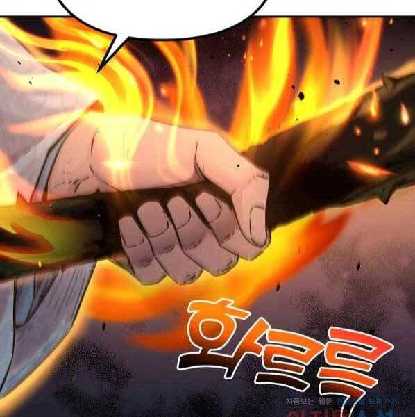 Sự Chuyển Sinh Vào Võ Lâm Thế Gia Của Ranker Chapter 54 - 138