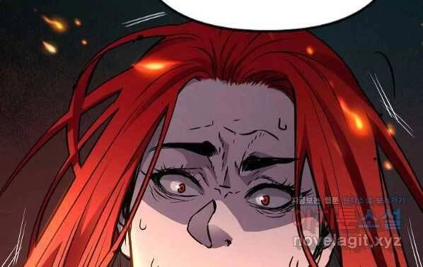 Sự Chuyển Sinh Vào Võ Lâm Thế Gia Của Ranker Chapter 54 - 140