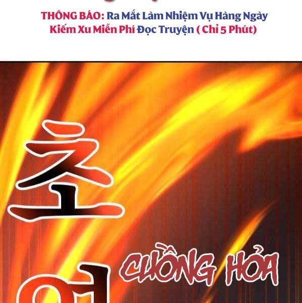 Sự Chuyển Sinh Vào Võ Lâm Thế Gia Của Ranker Chapter 54 - 150