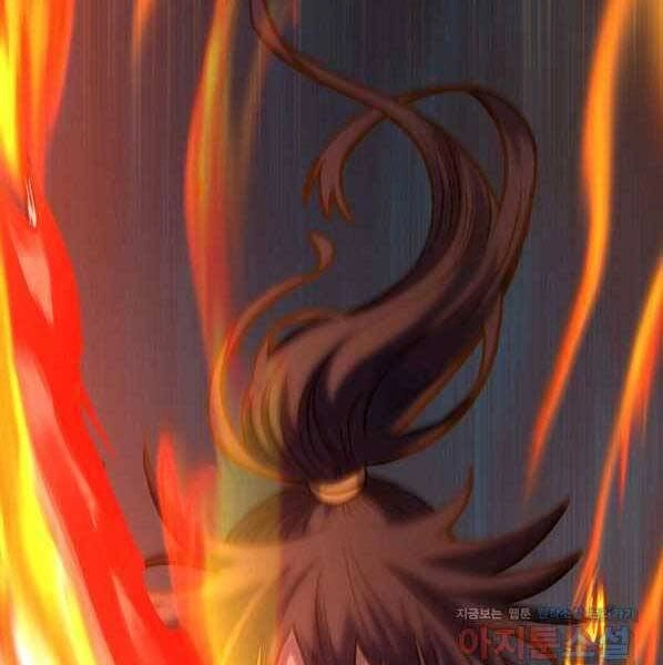 Sự Chuyển Sinh Vào Võ Lâm Thế Gia Của Ranker Chapter 54 - 152