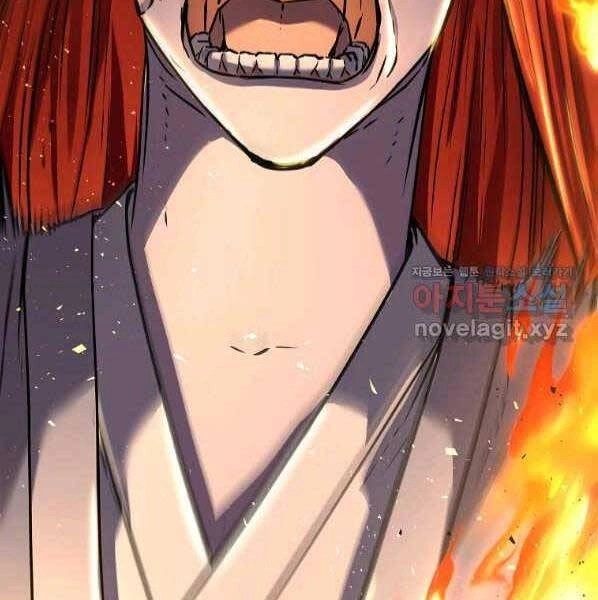 Sự Chuyển Sinh Vào Võ Lâm Thế Gia Của Ranker Chapter 54 - 157