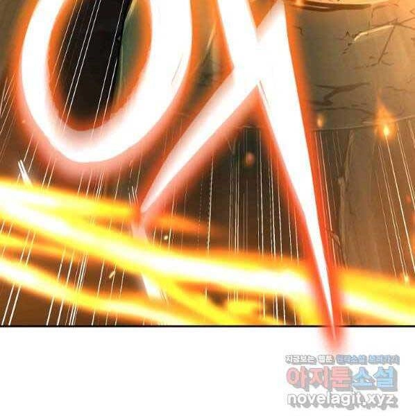 Sự Chuyển Sinh Vào Võ Lâm Thế Gia Của Ranker Chapter 54 - 163