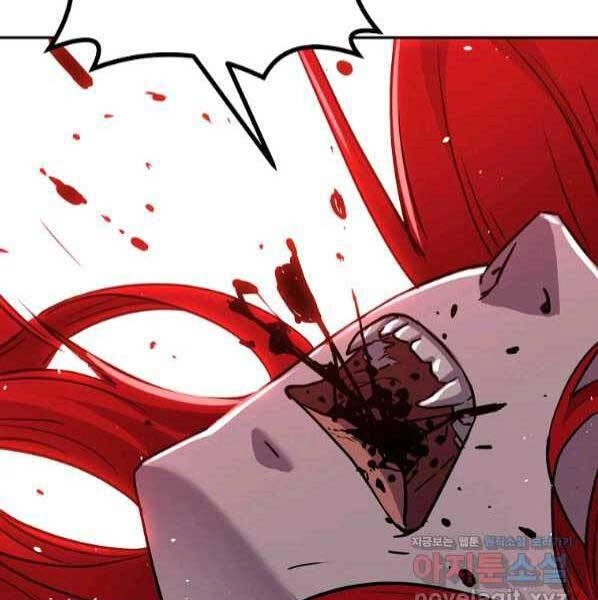 Sự Chuyển Sinh Vào Võ Lâm Thế Gia Của Ranker Chapter 54 - 169