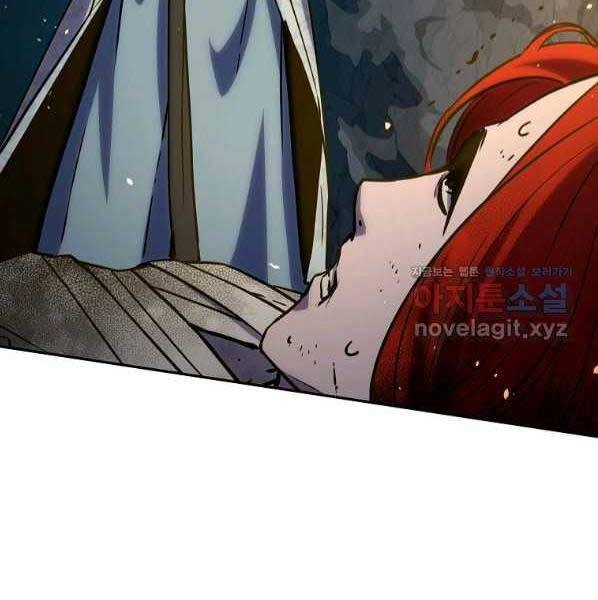 Sự Chuyển Sinh Vào Võ Lâm Thế Gia Của Ranker Chapter 54 - 177