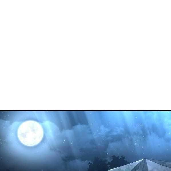 Sự Chuyển Sinh Vào Võ Lâm Thế Gia Của Ranker Chapter 55 - 1