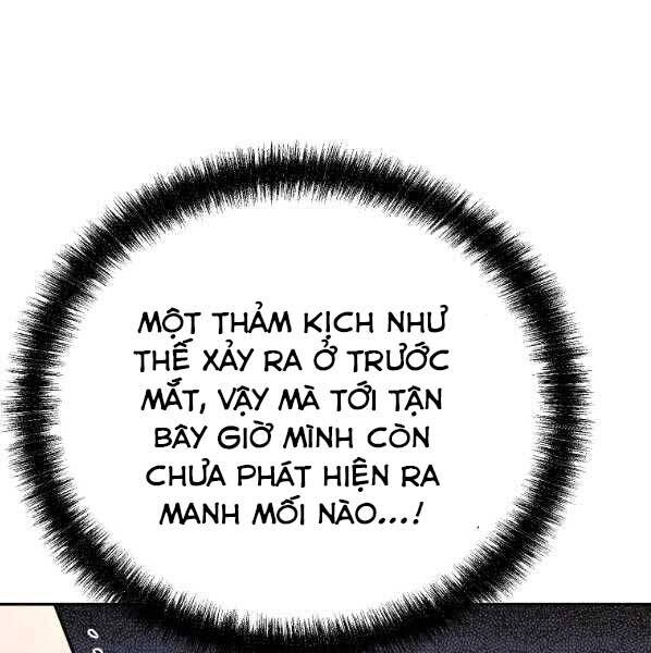 Sự Chuyển Sinh Vào Võ Lâm Thế Gia Của Ranker Chapter 55 - 18