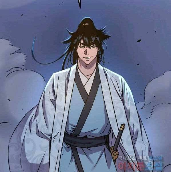 Sự Chuyển Sinh Vào Võ Lâm Thế Gia Của Ranker Chapter 55 - 29