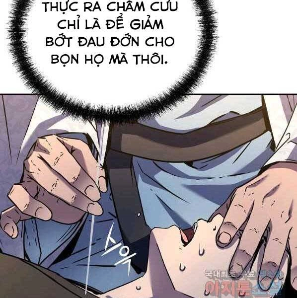 Sự Chuyển Sinh Vào Võ Lâm Thế Gia Của Ranker Chapter 55 - 46