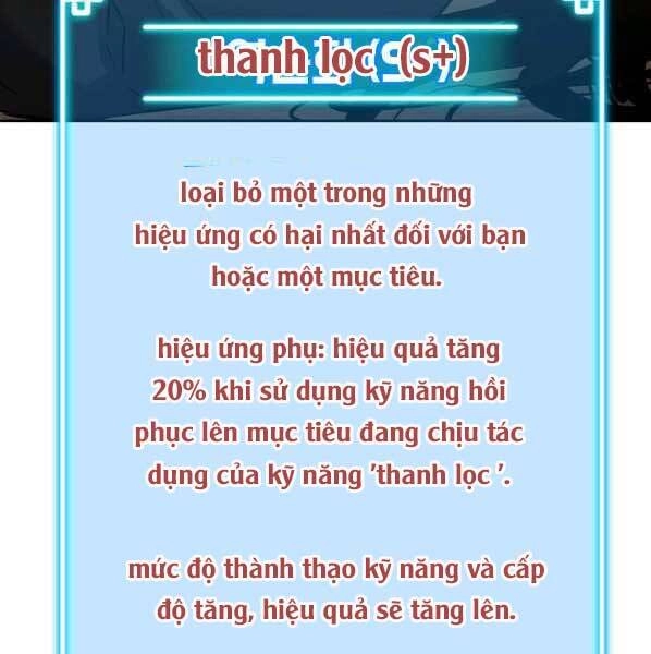 Sự Chuyển Sinh Vào Võ Lâm Thế Gia Của Ranker Chapter 55 - 52