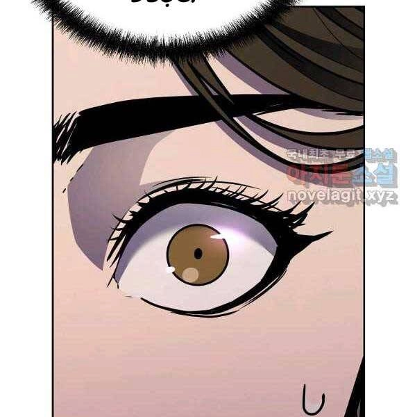 Sự Chuyển Sinh Vào Võ Lâm Thế Gia Của Ranker Chapter 55 - 73