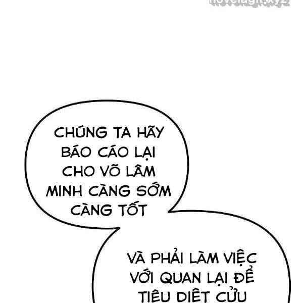 Sự Chuyển Sinh Vào Võ Lâm Thế Gia Của Ranker Chapter 55 - 78