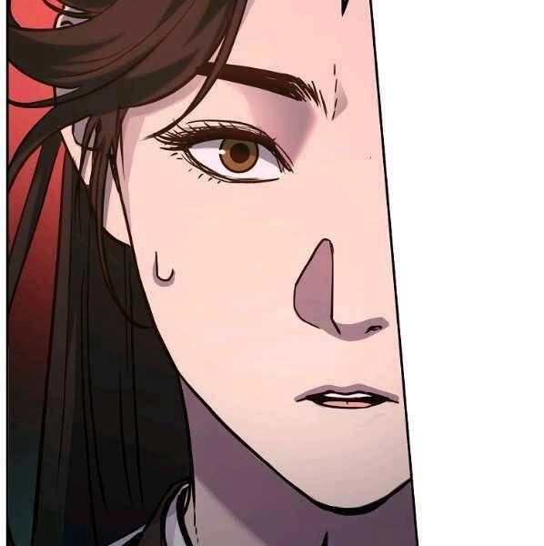 Sự Chuyển Sinh Vào Võ Lâm Thế Gia Của Ranker Chapter 55 - 86