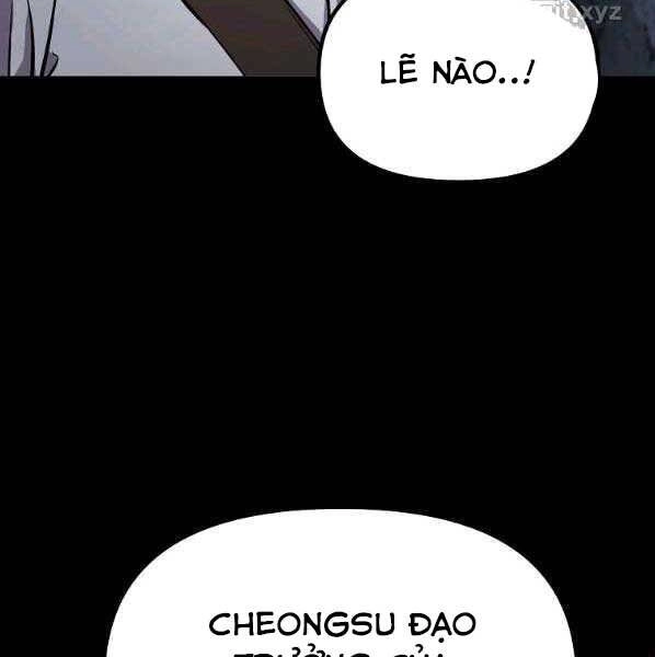 Sự Chuyển Sinh Vào Võ Lâm Thế Gia Của Ranker Chapter 55 - 115