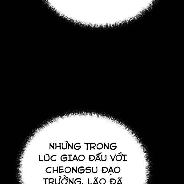 Sự Chuyển Sinh Vào Võ Lâm Thế Gia Của Ranker Chapter 55 - 123