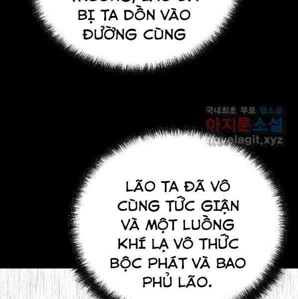 Sự Chuyển Sinh Vào Võ Lâm Thế Gia Của Ranker Chapter 55 - 124