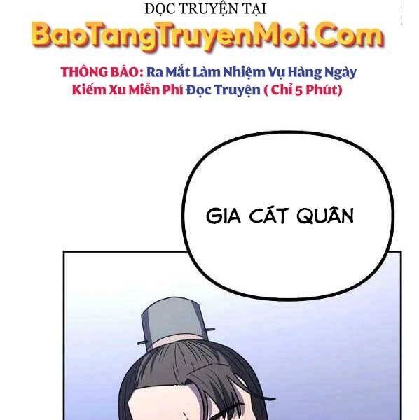 Sự Chuyển Sinh Vào Võ Lâm Thế Gia Của Ranker Chapter 55 - 135