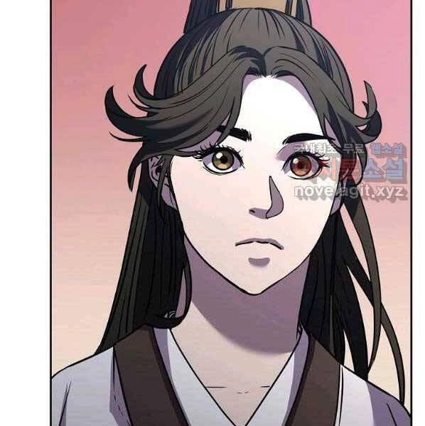 Sự Chuyển Sinh Vào Võ Lâm Thế Gia Của Ranker Chapter 55 - 138