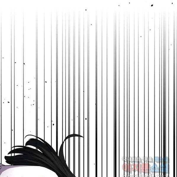 Sự Chuyển Sinh Vào Võ Lâm Thế Gia Của Ranker Chapter 55 - 145