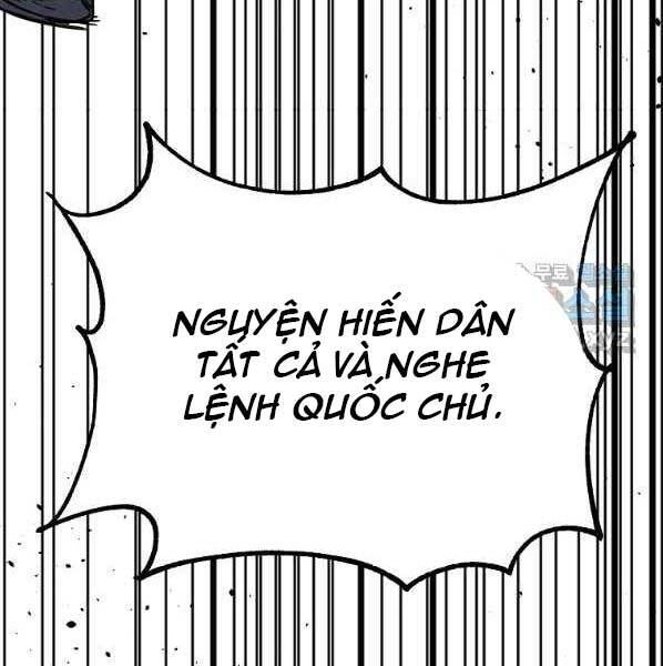 Sự Chuyển Sinh Vào Võ Lâm Thế Gia Của Ranker Chapter 55 - 147