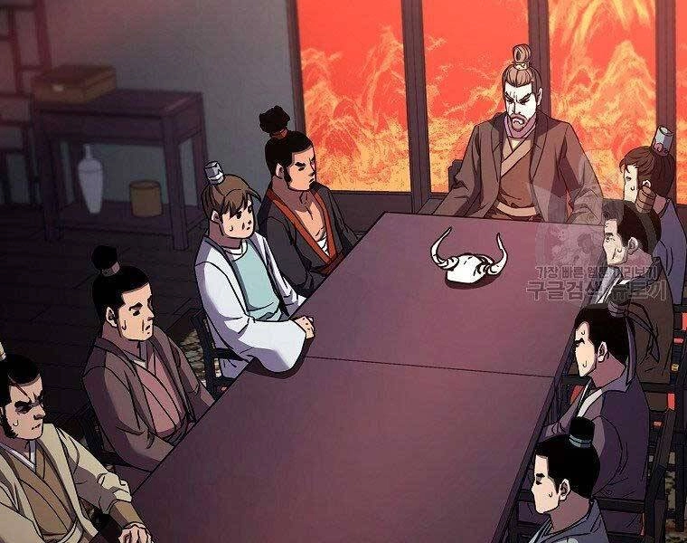 Sự Chuyển Sinh Vào Võ Lâm Thế Gia Của Ranker Chapter 56 - 4