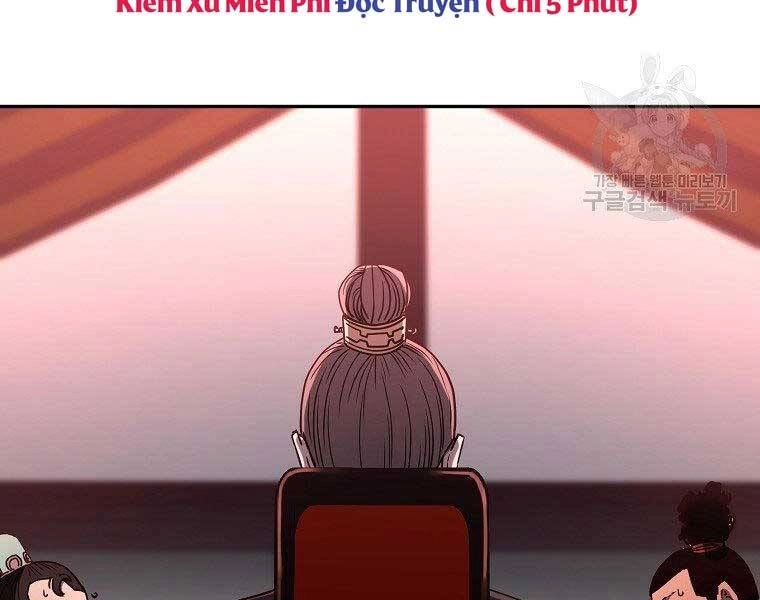 Sự Chuyển Sinh Vào Võ Lâm Thế Gia Của Ranker Chapter 56 - 6