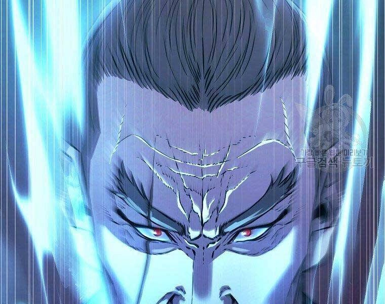 Sự Chuyển Sinh Vào Võ Lâm Thế Gia Của Ranker Chapter 56 - 13