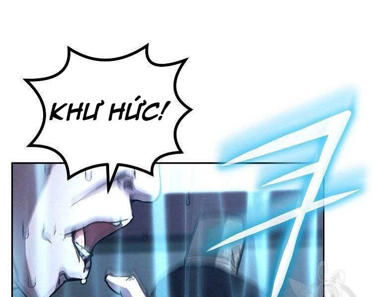 Sự Chuyển Sinh Vào Võ Lâm Thế Gia Của Ranker Chapter 56 - 16