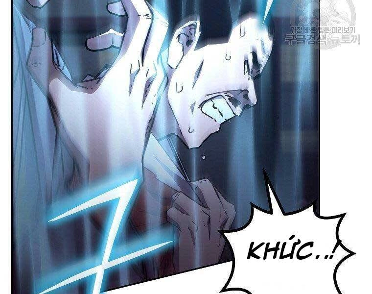 Sự Chuyển Sinh Vào Võ Lâm Thế Gia Của Ranker Chapter 56 - 17