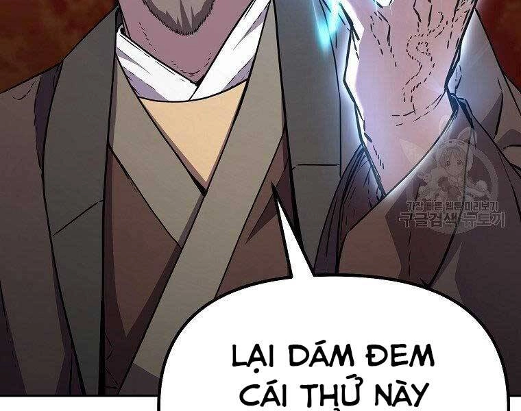 Sự Chuyển Sinh Vào Võ Lâm Thế Gia Của Ranker Chapter 56 - 24